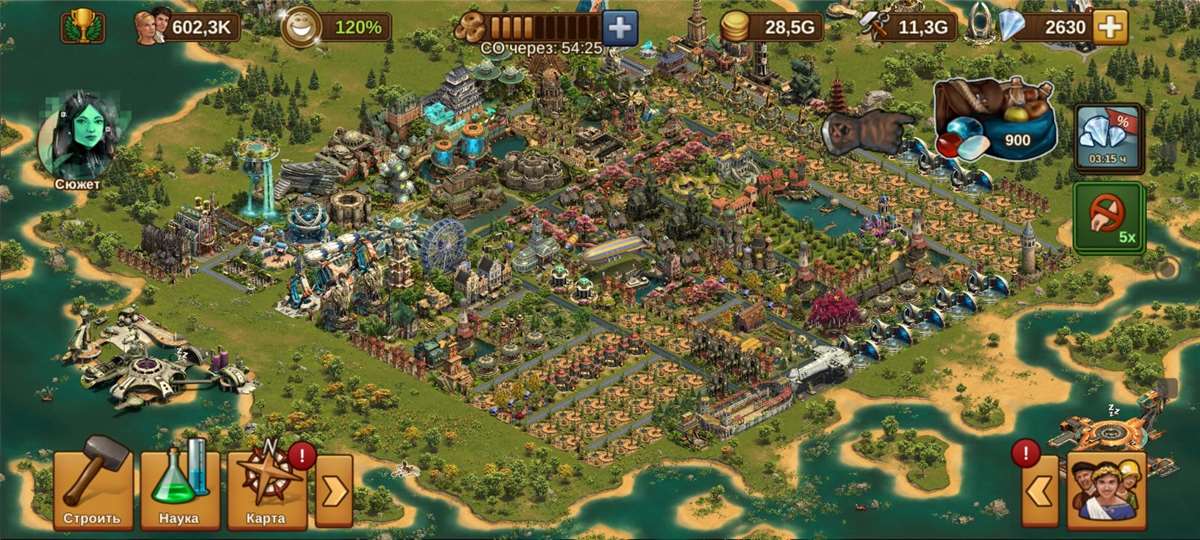 продажа аккаунта к игре Forge of Empires